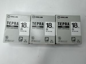 3個セット　テプラ PROテープカートリッジ SS18K 18mm（白ラベル・黒文字）