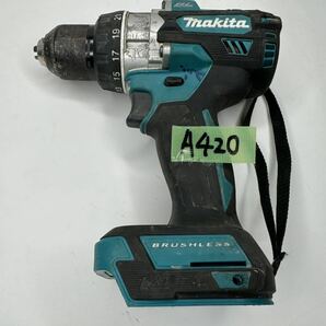 a420)マキタ makita 18V 充電式ドライバドリル DF486Dの画像1