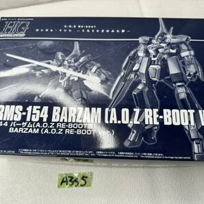 a335）未組立 HG 1/144 機動戦士ガンダム くろうさぎのみた夢 RMS-154 バーザム A.O.Z RE-BOOT版の画像1