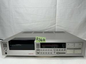 a364) Technics テクニクス CDプレーヤー SL-P8 ジャンク品