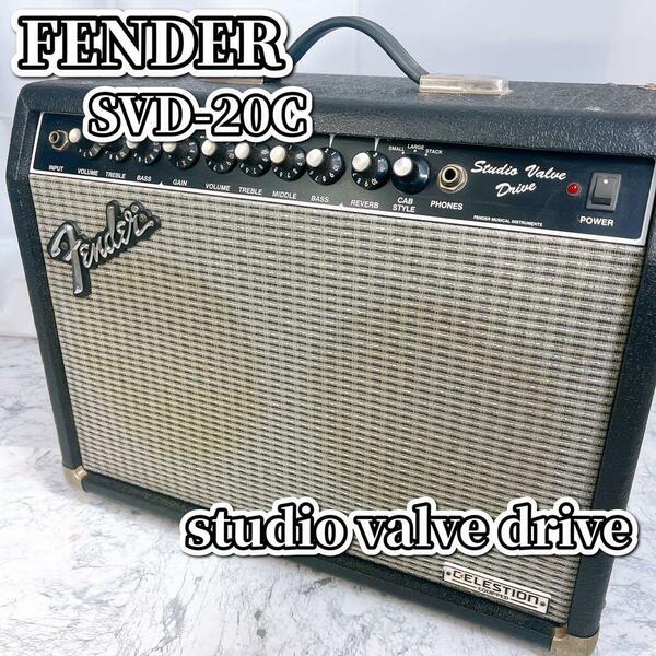 【名機】Fender フェンダー ギターアンプ SVD-20CE