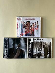 日野元彦　CD 3枚セット