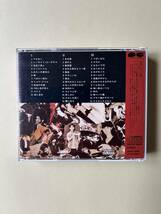 中島みゆき Singles 3CD _画像2