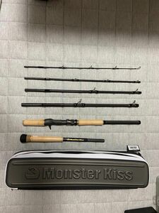 モンスターキス Monstar Kiss ディアモンスター Dear Monster MX-8＋ パックロッド