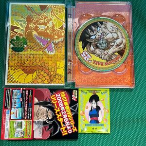 ＤＲＡＧＯＮ ＢＡＬＬ ＃２５／鳥山明 （原作） 野沢雅子 （孫悟空） 鶴ひろみ （ブルマ） 宮内幸平 （亀仙人）／DVD