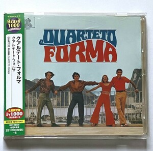 クアルテート・フォルマ　QUARTETO FORMA ラテン ブラジル ソフトロック スキャット Brasil 1000