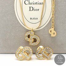 1円～ Christian Dior ネックレス イヤリング セット CDロゴ GP 箱付 クリスチャン ディオール ◆送料600円～◆～4/23(火)終了 質屋-9606_画像1