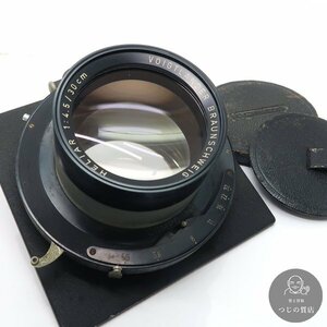 ◆オークション◆ VOIGTLANDER BRAUNSCHWEIG HELIER 4.5 30cm 300mm シャッター付 フォクトレンダー ヘリアー ※ジャンク ◆送料無料◆