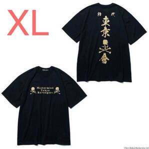 Tokyo Revengers mastermind JAPAN Tシャツ 初代ロゴ柄 東京会 Tee T-Shirt size XL