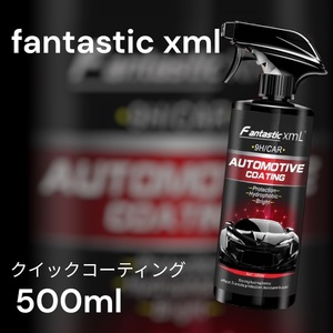 fantastic xml automotive coating 9H Quick coating spray simple coating .500ml