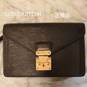 LOUIS VUITTONエピ セカンドバッグ 購入品正規店