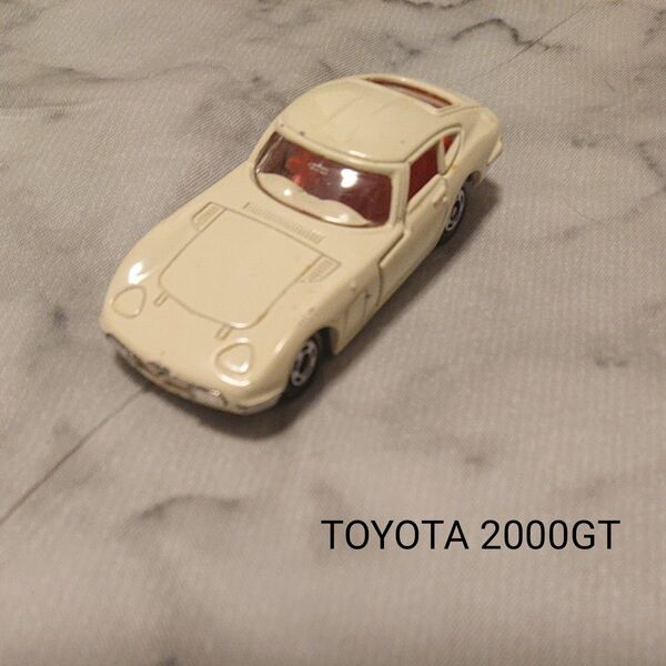 トミカトヨタ2000GT トミカ