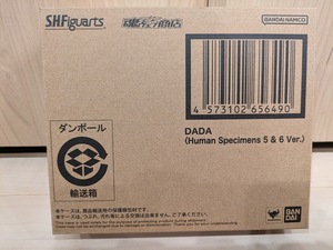 S.H.Figuarts ダダ 人間標本５・６Ver.☆新品未開封品