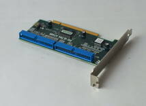 稀少 ACARD AEC-6260M PCI ULTRA ATA66 IDEx2 TAXAN 加賀電子プロヂュース版 PowerMac & Win_画像4