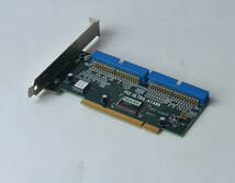 稀少 ACARD AEC-6260M PCI ULTRA ATA66 IDEx2 TAXAN 加賀電子プロヂュース版 PowerMac & Win_画像3