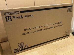 METAL STRUCTURE 解体匠機 RX-93 νガンダム フィンファンネル装備　新品未開封