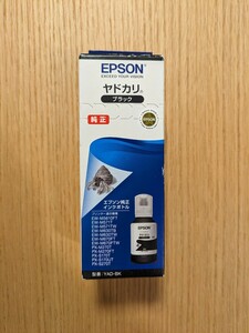 EPSON 純正インク ヤドカリ　ブラック　YAD-BK　 未使用未開封