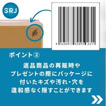 防犯タグ風シール JANコード風シール 4×4cm バーコード 傷隠し キズ隠し_画像5