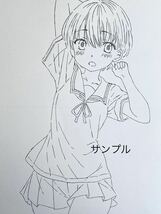 同人　手描きイラスト　A4 女子高生　制服脱ぎかけ① ４枚セット　オリジナル　モノクロ　鉛筆画　少女　パンチラ_画像4