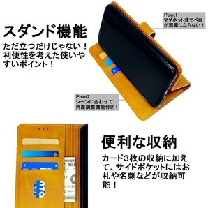 iPhone 7/8/SE2/SE3 キャメル 柴犬焼き印！スムースレザー手帳型ケースの画像9
