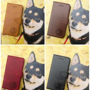iPhone 7/8/SE2/SE3 キャメル 柴犬焼き印！スムースレザー手帳型ケースの画像7