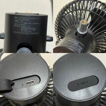 【極美品・限定モデル・ケース付き】CLAYMORE FAN V600＋ BLACK クレイモア USB扇風機 静音 充電式 卓上 ミニ扇風機 アウトドア キャンプ_画像7