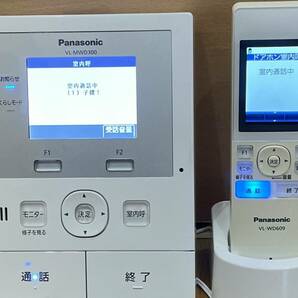 動作確認済♪パナソニック・ＴＶドアホン・録画機能付・インターホン・ＶＬ－ＭＷＤ３００ＫＬ／ＶＬ－ＷＤ６０９／ＶＬ－Ｖ５６６－Ｓの画像3