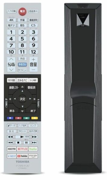 レグザ リモコン 交換用 REGZA 代替品 CT-90493 for 43C350X 50C350X 55C350X対応 