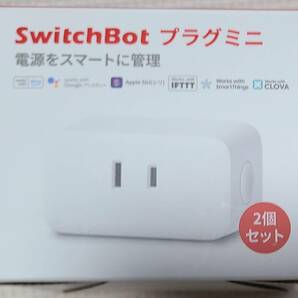 SwitchBot プラグミニの画像2