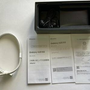 1円～【中古/極美品/初期化済】Galaxy S20 5G クラウドブルー SC-51A メモリー12GB ストレージ128GB ahamo の画像6