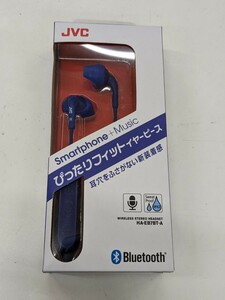 【未使用/未開封品】JVCケンウッド JVC 防滴仕様ワイヤレスヘッドホン Bluetooth スポーツ用ワイヤレス ブルー HA-EB7BT-A 