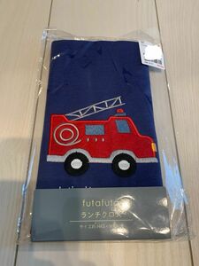 ランチクロス　消防車