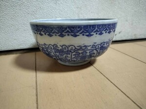 【送料込】アンティーク 陶器 湯呑み茶碗 古民具 骨董 小鉢 昭和レトロ