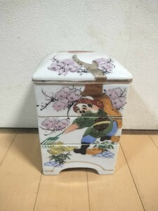 【送料込】アンティーク 陶器 重箱 三段重 骨董 お重