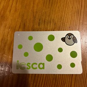 ICSCA イクスカ デポジット500円+チャージ500円　仙台　icカード 未使用