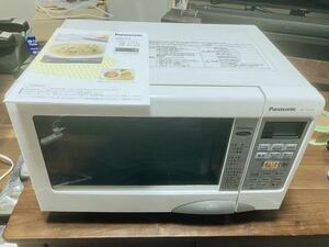  Panasonic microwave oven NE-TK153 manual attaching pickup only Chiba city from 
