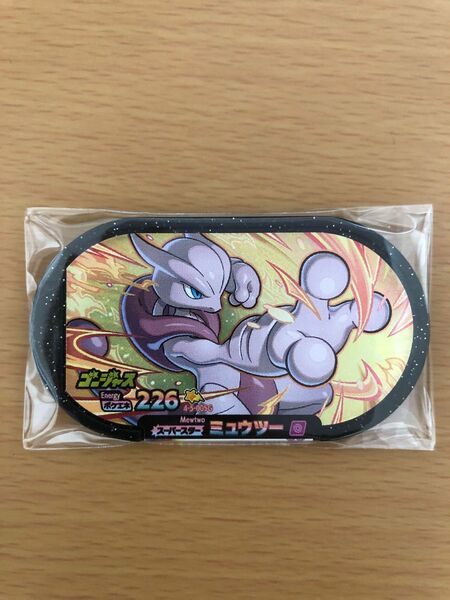 ポケモン　メザスタ　ミュウツー　ゴージャス　スーパースター　新品未使用