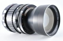 Mamiya Sekor 250mm f/4.5 MF Lens マミヤ セコール 中判レンズ #303B_画像2