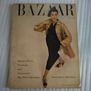 Harper's BAZAAR ハーパーズ・バザー　1952年　March　アヴェドン　ルイーズ・ダール=ウォルフ　ビル・ブラント　パルンボ　デルジンスキー