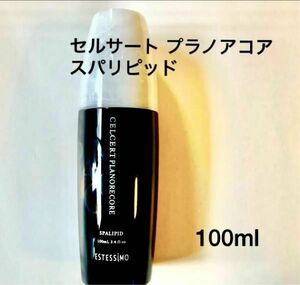 エステシモ　セルサート プラノアコア スパリピッド100ml ＜髪用オイル＞