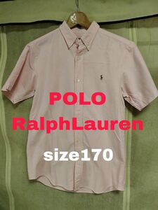 特価品! RAPOLOLPH LAUREN ポロラルフローレン ボタンダウンシャツ、160size 色ピンク