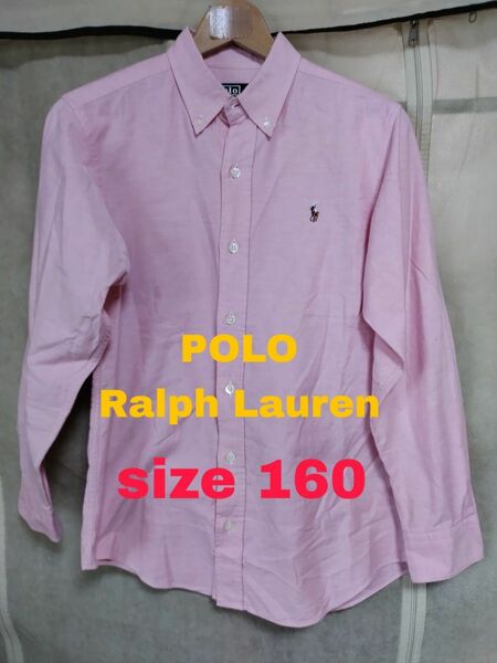 値引き可能！POLO RALPH LAUREN ポロラルフローレン ボタンダウン長袖シャツ 色ピンク size160 No2