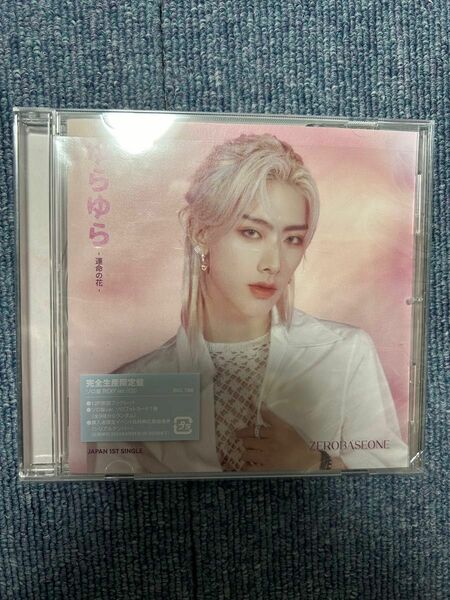 CD ゆらゆら　ソロ盤　リッキー