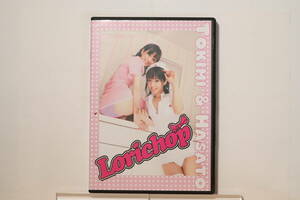 （DVD)　Lorichop （時見愛子＆葉里真央 ）