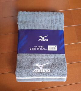 ミズノ フェイスタオル グレー MIZUNO ロゴ入り