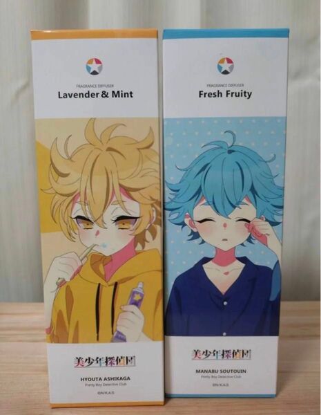 【新品】美少年探偵団×フレグランスディフューザー・アクリルスタンド・缶バッジ付き 双頭院学 足利飆太