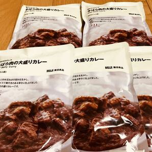 無印良品 牛ばら肉の大盛りカレー5袋