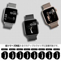 アップルウォッチ バンド シルバー 42mm 44mm 45mm ベルト_画像2