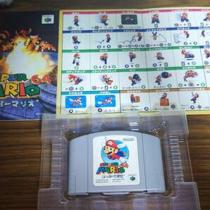 Nintendo64 Super mario ニンテンドー64の画像5