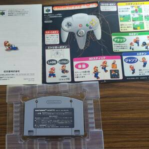 Nintendo64 Super mario ニンテンドー64の画像6